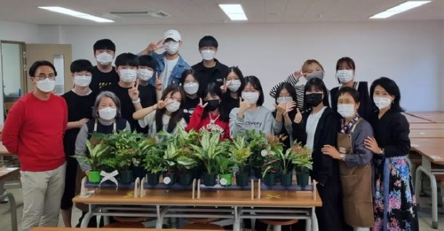 경복대학교 작업치료과, 고양중산고에서 정서적 치유를 위한 원예작업치료프로그램 재능기부 봉사활동